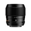 Brightin Star AF 50mm Светосильный Фикс-объектив для Беззеркальных Камер Sony Черный F1.4 E-mount APS-C (A7/II/III/IV/SIII/C/RIII/RIV, A6400, A6600,