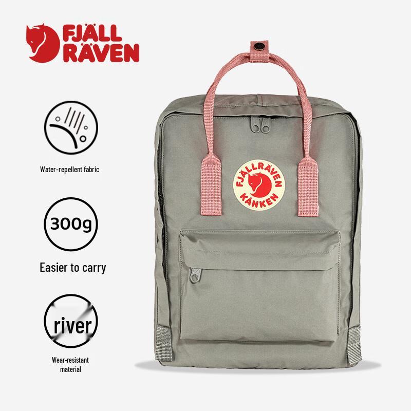 Fjallraven Рюкзак Kanken Classic