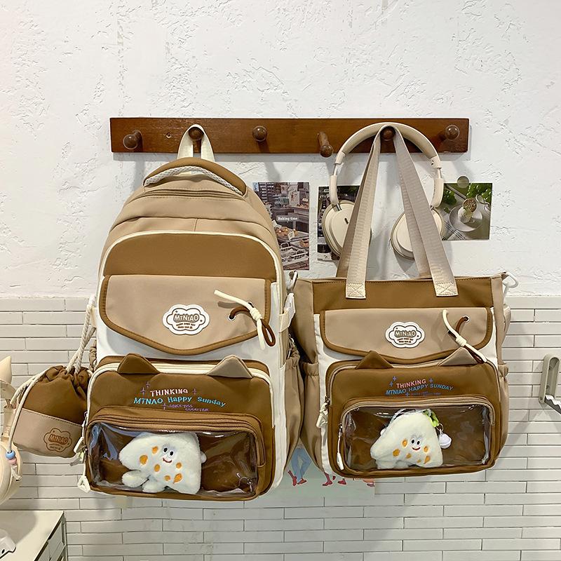 Школьный рюкзак высокая ценность инс для девочек-подростков старшеклассниц большая вместимость милый боль дофамин спина