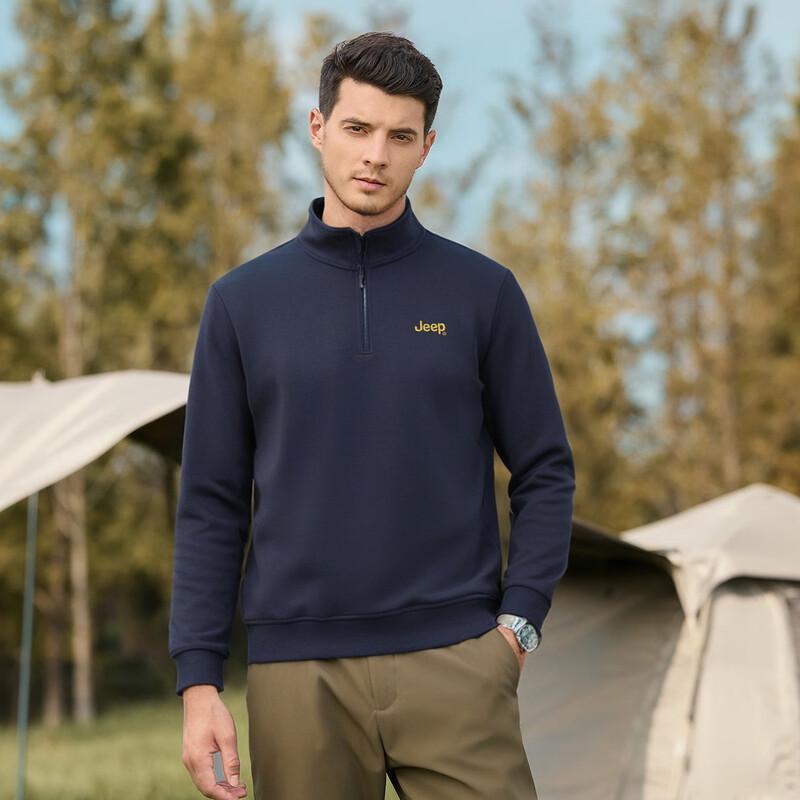 JEEP Men's Solid Color Half-Zip Stand-Collar Sweatshirt