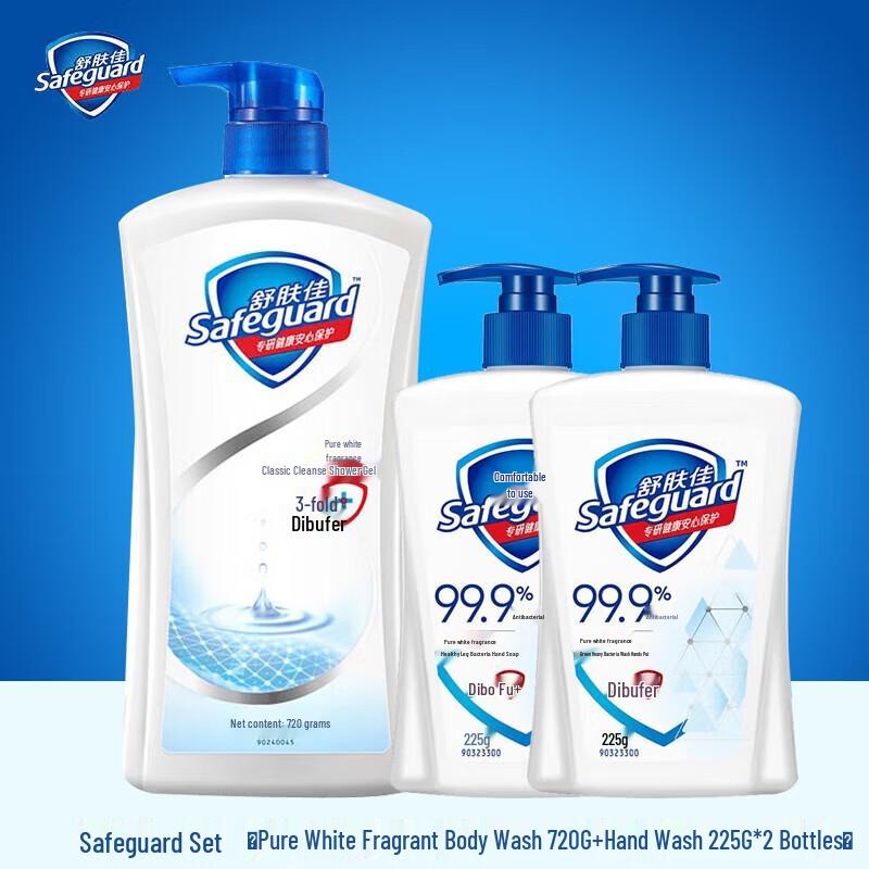 Safeguard Pure White Fresh Scent Shower Gel & Hand Wash Set