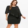 2024 Irregular Sequin Patchwork Plus Size Women's Dress - 8 Colors & Sizes Available