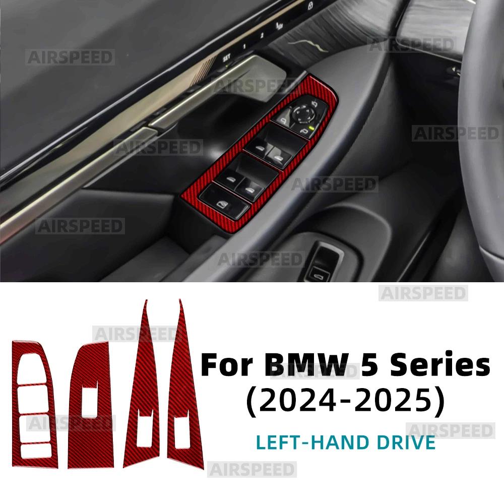 Real Carbon Fiber Car Window Switch Panel Sticker LHD RHD Trim For BMW 5 Series i5 G60 G61 G68 2024 2025