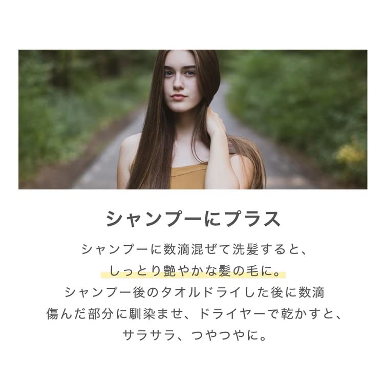 BeGarden Hyaluronic Acid Stock Solution 80ml Moisturizing Moisture Can Be Used for Hair and Whole Body Made In Japan with Manufacturing Method Lotion