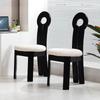 Retro Wabi-sabi Key Back Dining Chair