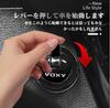 YUYUWA VOXY Серия 90 MZRA90W MZRA95W ZWR90W ZWR95W Запуск двигателя