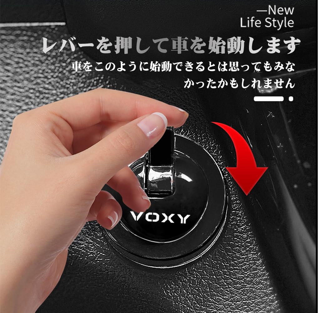 YUYUWA VOXY Серия 90 MZRA90W MZRA95W ZWR90W ZWR95W Запуск двигателя