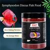 Discus Fish Food Symphysodon Discus Fish Feed Containing Astaxanthin High Protein Slow Sinking Granules For Tropical Fish