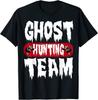 Футболка унисекс «Команда охоты на призраков» «Исследователь паранормальных явлений»