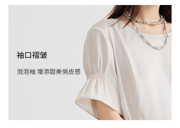 Advanced round neck short sleeved women's shirt