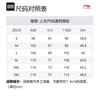 Мужская футболка Li Ning Fitness Series ATST609-1