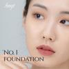 The Face Shop Fmgt Ink Lasting Foundation Slim Fit EX (5 цветов)