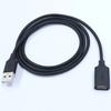 Удлинительный кабель USB2.0 480 Мбит/с Папа-Мама Кабель-удлинитель для синхронизации данных для ноутбука, ПК, геймерской мыши, Smart TV, PS4, жесткого диска