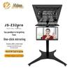 Умный телесуфлер JiaShiYing JS-Z32pro с автоподъемом