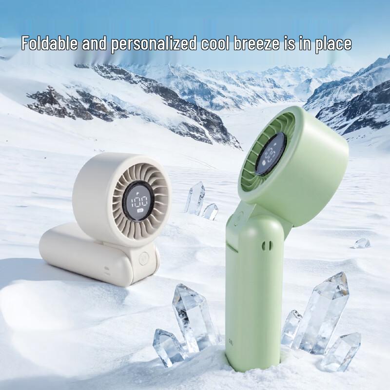 Deli LK103 Rechargeable USB Handheld Fan with Multi-Speed, 6 Blades, Variable Frequency LK111 Model.