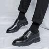 Casual Shoes Korean Version Trendy British Men'S Leather Suit Wedding Groom Shoes Business Dress Leather Shoes 19931-R
