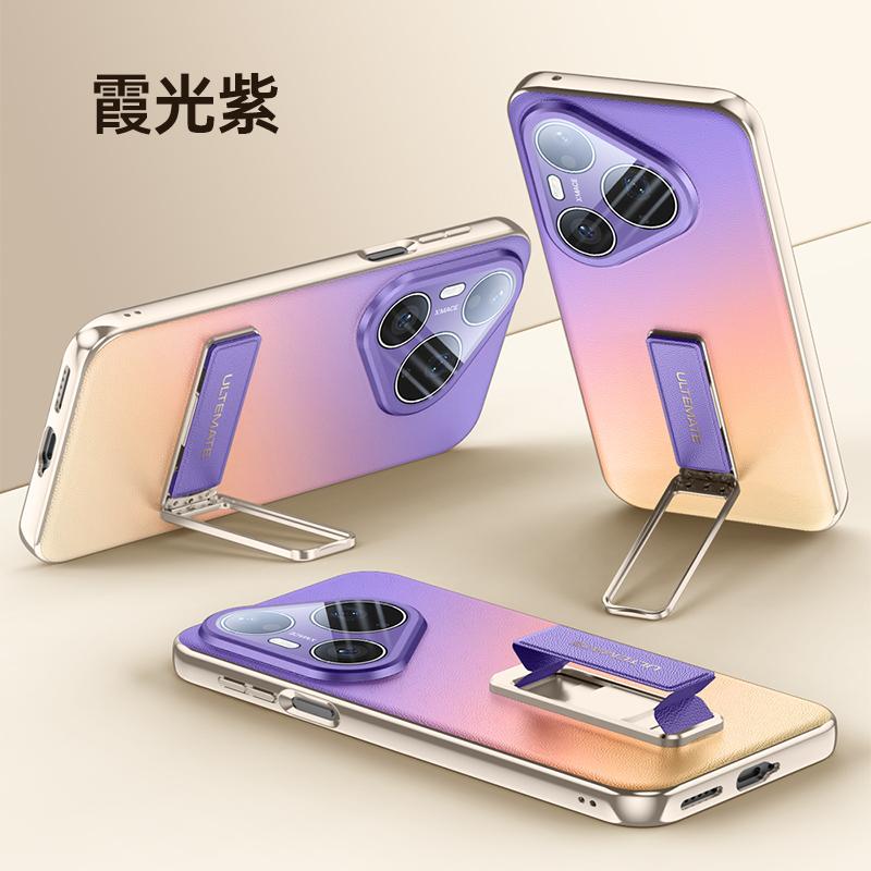 For Huawei Pura 90 Pro Max and Pura 90 Pro Case Shield Full Lens Protection Finger Grip Strap Metal Bracket Vegan Leather Cover