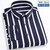 Мужская рубашка в стиле Business Casual с длинным рукавом Классическая полосатая социальная рубашка Свободная в носке, устойчивая к складкам и простая в уходе