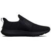 Under Armour Мужские кроссовки Surge 3 Slip Triple Black 3026506-002