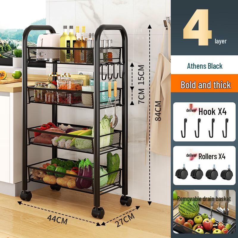 Miling 5-Tier Carbon Steel Storage Utility Cart