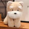 Cartoon Milk Dog Sitting Schnauzer Plush Toy Cute Children Holiday Doll Gift