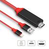 Кабель Lightning на HDMI 1080P Цифровой AV-адаптер Lightning на HDMI для