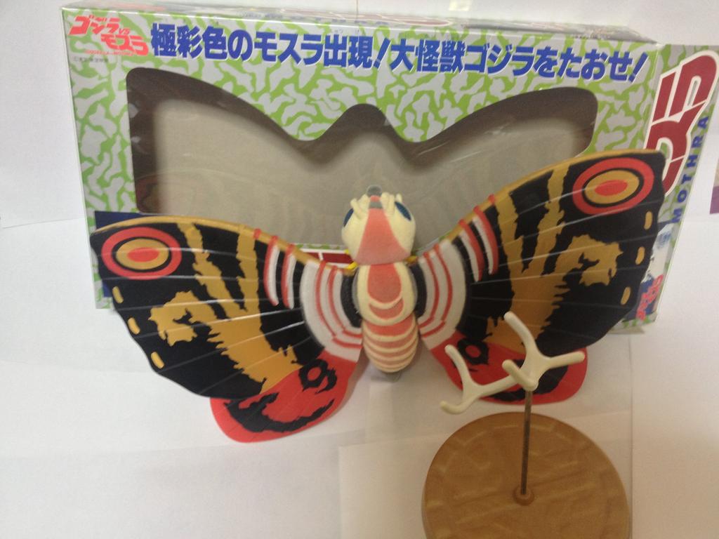 Godzilla Vs. Mothra Mothra
