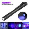 Flashlight Pen Holder Mini Waterproof and Convenient LED Aluminum Alloy UV395nm Purple Light Pen Light No. 7 AAA Dry Battery Light