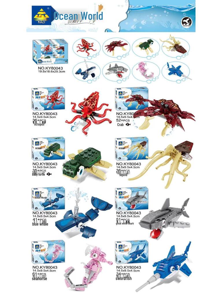 Insect Building Block Model: Mantis - Educational Toy for Kids