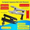 Multifunctional Ball Joint Remover & Puller Set for European & Japanese Lower Control Arms