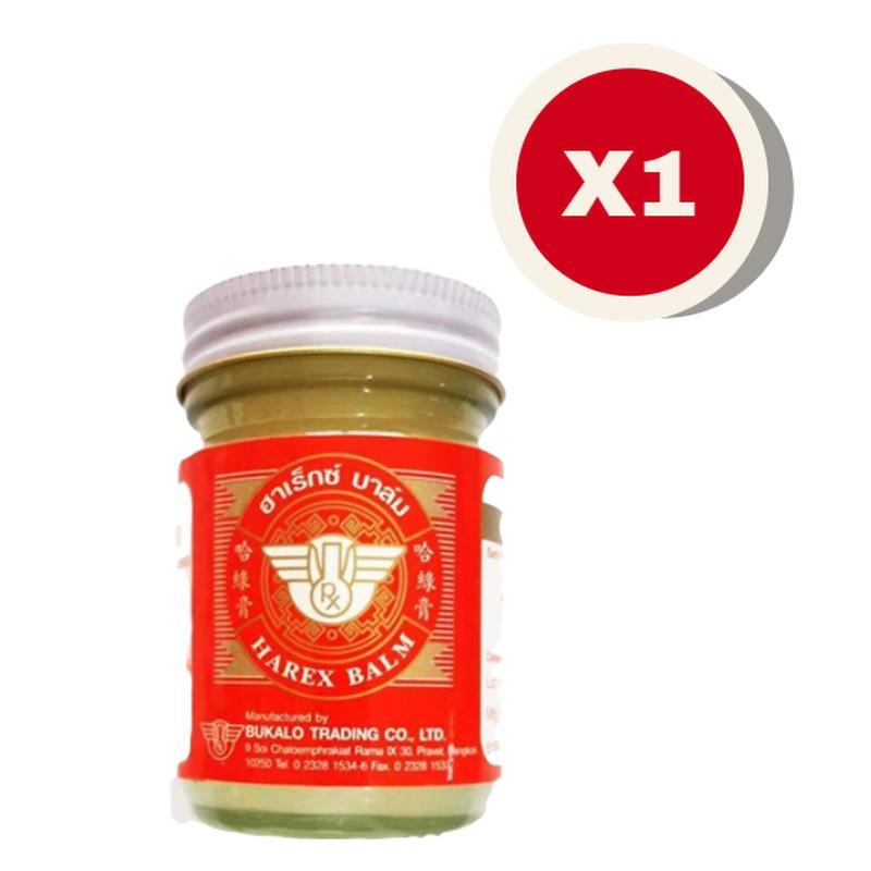 Тайский бальзам Harex 60г Лечебная мазь - анальгетик при мышечной боли, ревматических симптомах