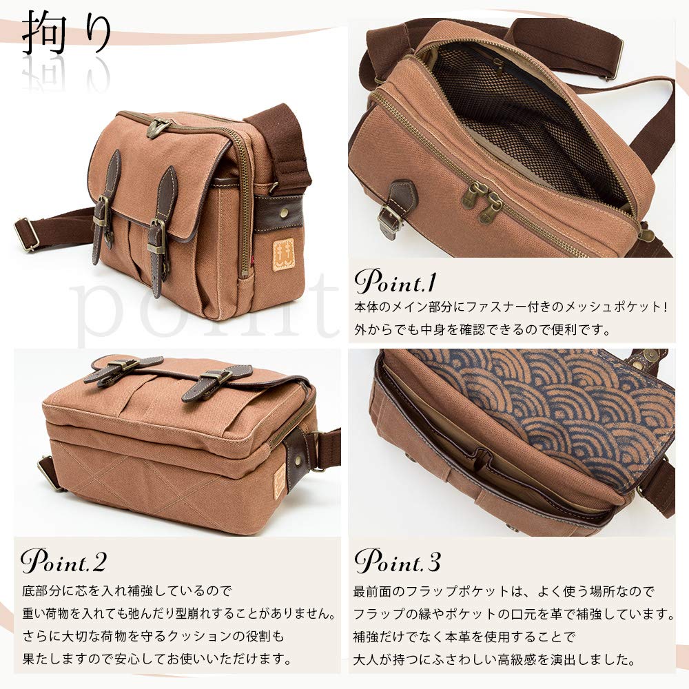 Сумка через плечо из японского хурмы Shibu Kurashiki Pocket Toyooka Many Birthday [creareki] Мужская сумка, сумка, легкая, Япония, стиль, окрашенная,