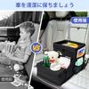 INFANZIA Car Storage Large Seat Trunk Storage Box with Cup and RV Box for Small Organizers and Travel Box, Capacity, Box, Insulated, Foldable,
