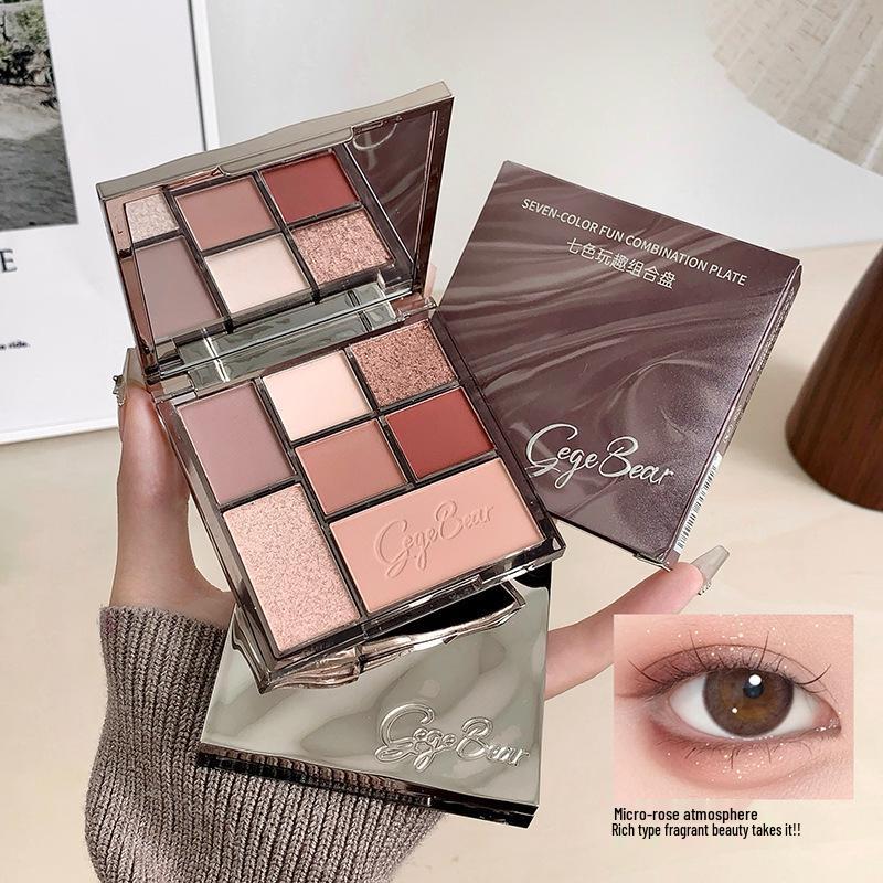 Палитра теней для век Gege Bear Seven-Color Earth Tones - Дымчатые матовые и перламутровые оттенки для трансграничного макияжа