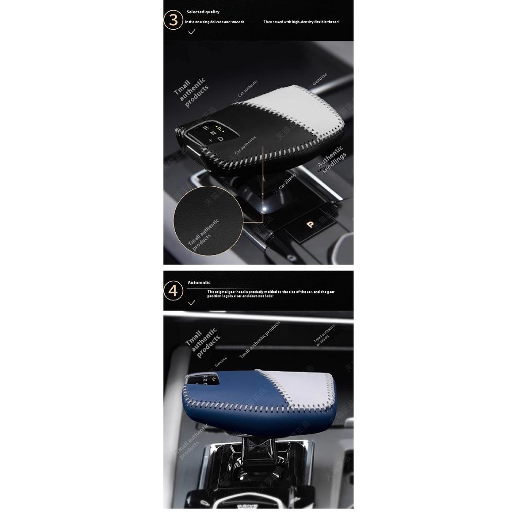 Applicable for Changan X7 Plus Oshan Z6/Auchan Z6 Gear Shift Knob Cover Gear Lever Protective Case Brake Device Car Accessories