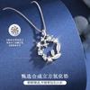 Серебряный кулон-пшеница Ожерелье Женское Изящное Цветочное Кольцо Дизайн Коробочная Цепь Легкие Украшения