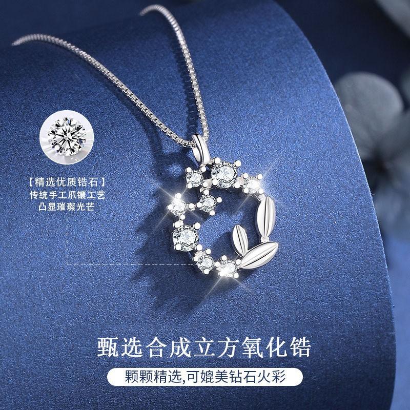 Серебряный кулон-пшеница Ожерелье Женское Изящное Цветочное Кольцо Дизайн Коробочная Цепь Легкие Украшения
