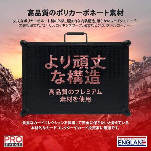 Hard Case for Graded Cards | Fits 250+ Slabs | Designed for Sports Cards, PSA, Becketts, BGS, CGC, Toploaders, One-Touch, and More. Includes Heavy-Dut