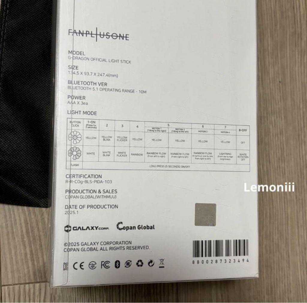 [Б/У] Официальный лайтстик G-DRAGON, оригинальный продукт G-Dragon