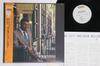 LP Пластинка MULGREW MILLER - Keys To The City VIJ28055 LANDMARK 1985 Япония Оби Джаз Б/У