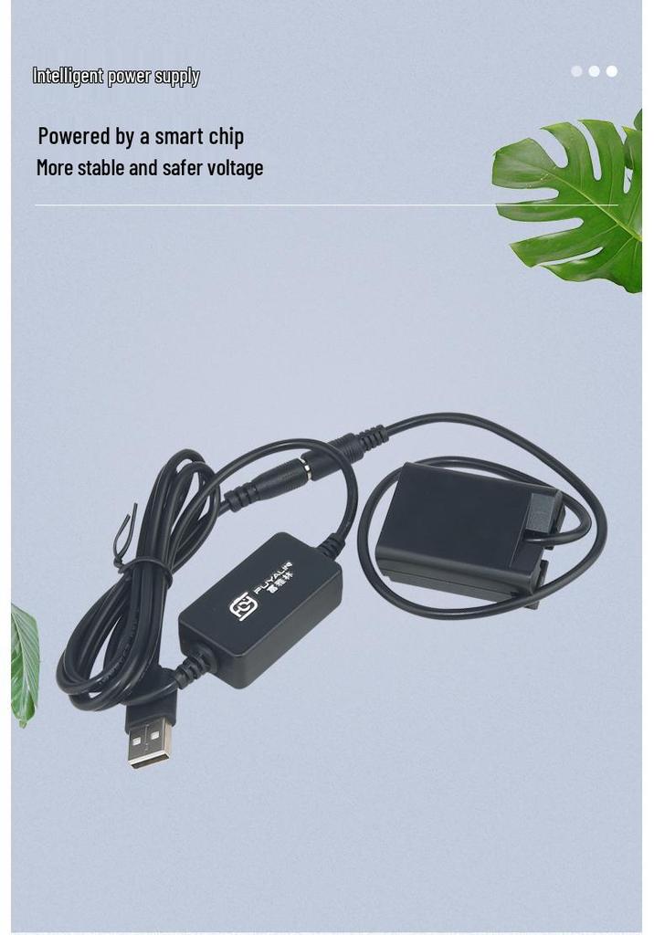 USB-адаптер EP5G для беззеркальных камер Nikon Z50/ZFC с боксом для фиктивной батареи EN-EL25