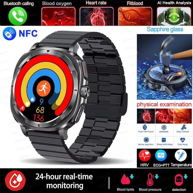2025 Новые часы 7 Липиды крови Мочевая кислота Давление Кислород крови Анализ тела Умные часы ЭКГ+ФПГ Часы Здоровье Смарт-часы для мужчин
