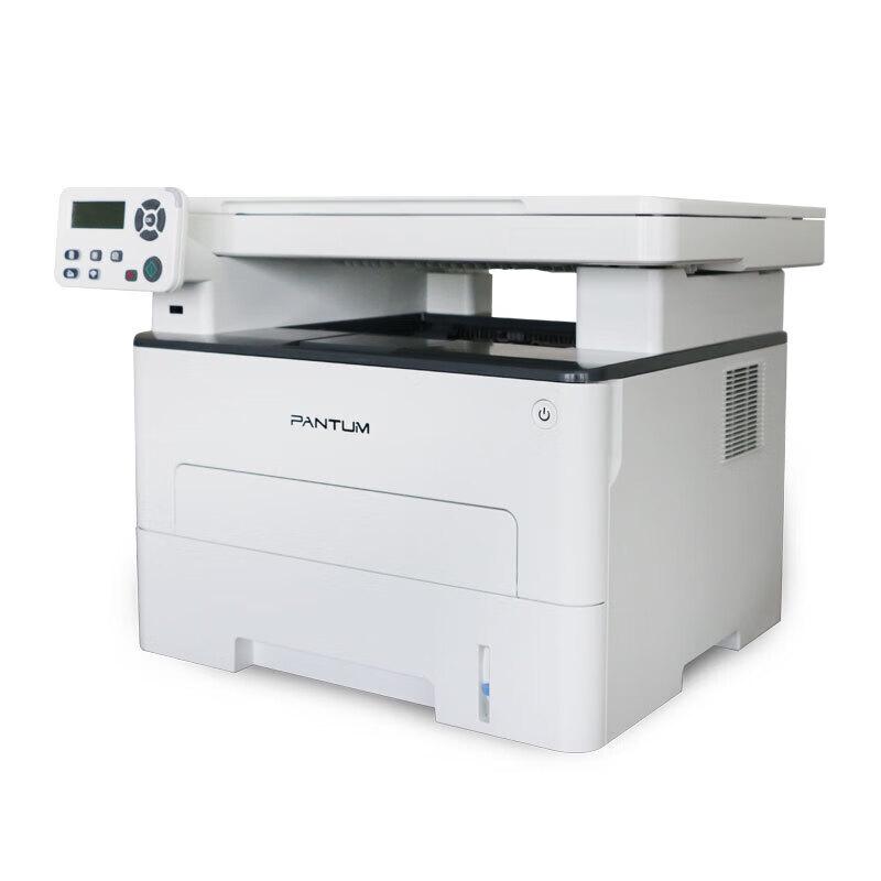 Черно-белый лазерный многофункциональный принтер Pantum серии M6700, штекер CN (адаптер в комплекте)