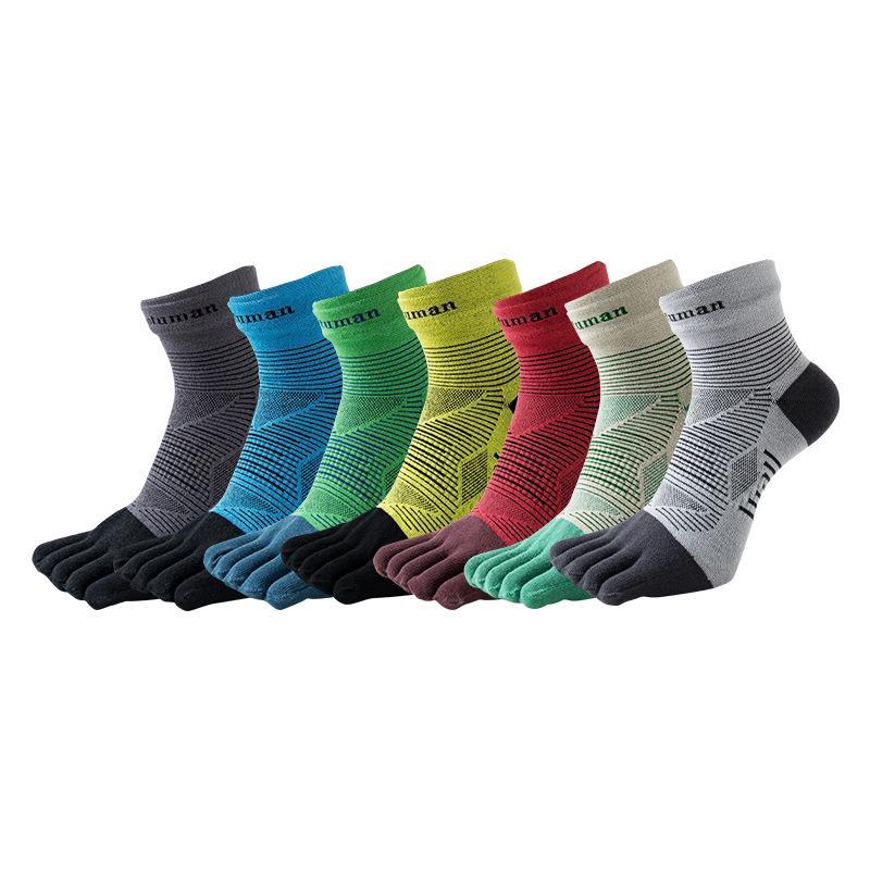 CoolMax Five-Finger Mid-Calf Toe Socks for Men & Women – Anti-Friction, Quick-Dry, Thin Lycra for Running & Mountaineering