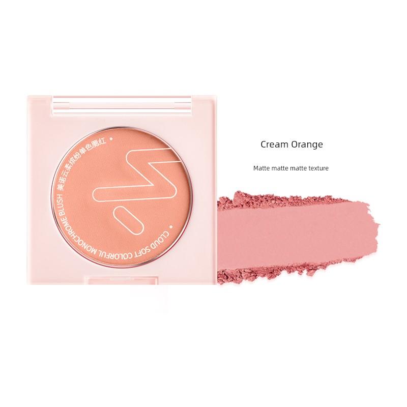 Menow Novice Bean Bag Domestic Goods Four Color Eyeshadow Palette