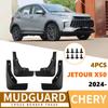 Подходит для Chery Jetour X50 2024-2025, модифицированная внедорожная накладка на крыло автомобильной шины