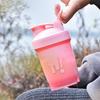 High-Quality Shaker Cup for Protein, Smoothies, and Drinks - Food Grade Sports & Fitness Cup for Men