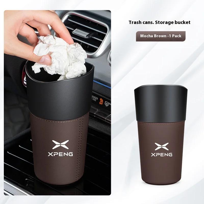 Для XPeng Xiaopeng G6 G9 P7i P5 P7 G3 Monam03 Автомобильный мусорный бак Аксессуары для декора салона автомобиля