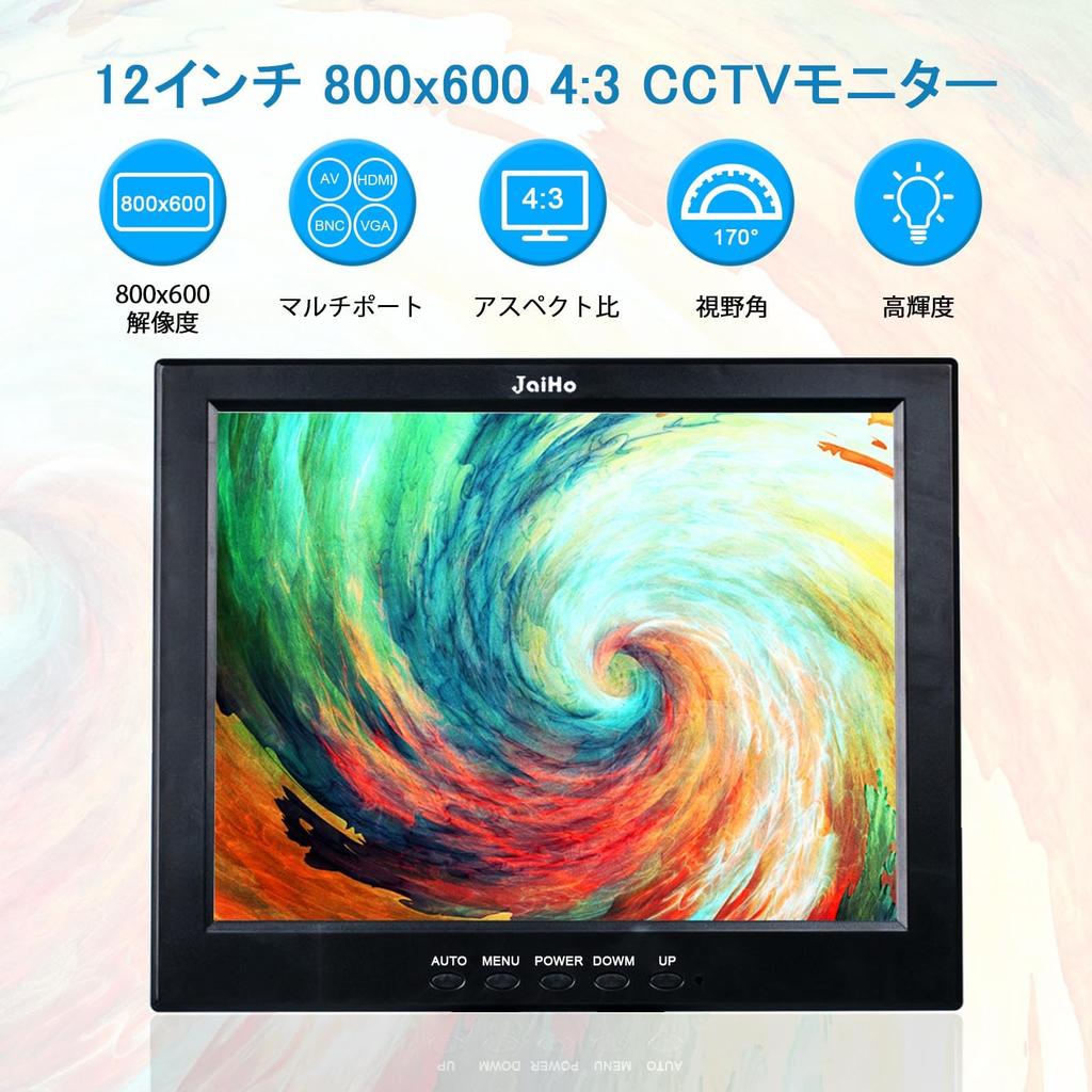 Monitor Small Display HDMI Monitor 800x600 Resolution LCD Color Video Display HDMI VGA BNC USB AV Input for CCTV Backup PC Security Surveillance Cam