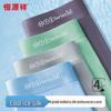 Мужские бесшовные боксеры-брифы из ледяного шелка Hengyuanxiang с антибактериальным эффектом